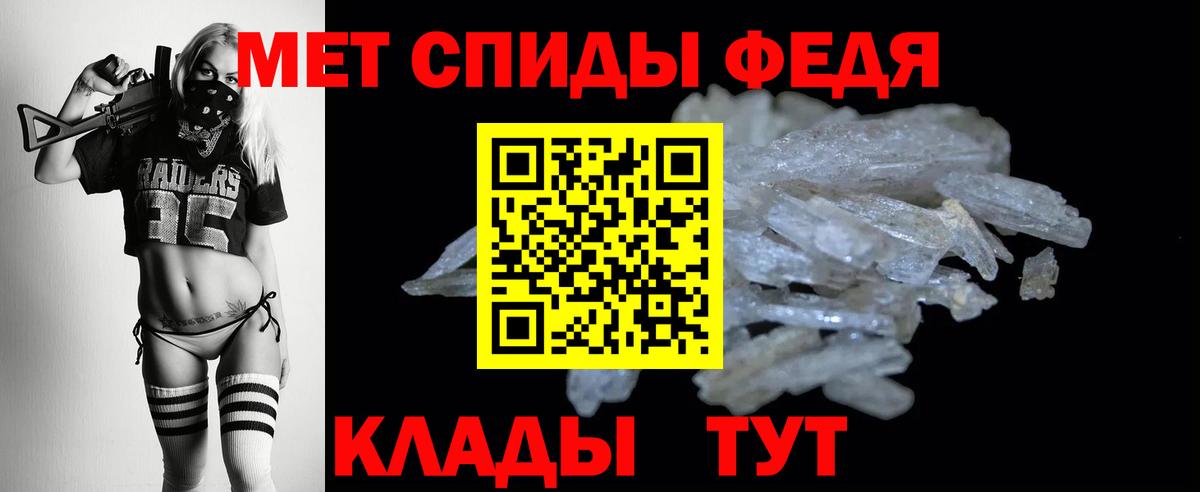 Amphetamine 98%  Вход с VPN  Amphetamine  Назрань 