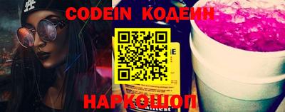 ПСИЛОЦИБИНОВЫЕ ГРИБЫ Тверь