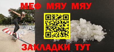 ПСИЛОЦИБИНОВЫЕ ГРИБЫ Тверь