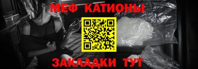 ПСИЛОЦИБИНОВЫЕ ГРИБЫ Тверь