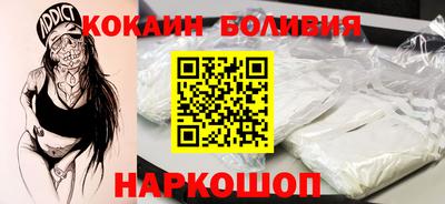 кокс Татарск