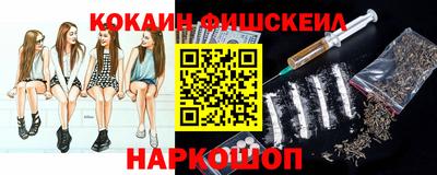 кокс Татарск