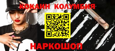 ПСИЛОЦИБИНОВЫЕ ГРИБЫ Тверь