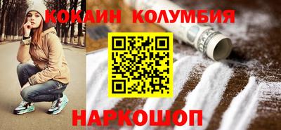 ПСИЛОЦИБИНОВЫЕ ГРИБЫ Тверь