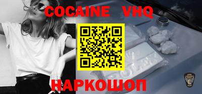 ПСИЛОЦИБИНОВЫЕ ГРИБЫ Тверь