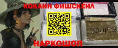 тгк Тара