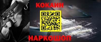 тгк Тара