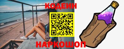 кокс Татарск