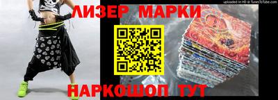 кокс Татарск