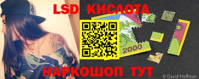 ПСИЛОЦИБИНОВЫЕ ГРИБЫ Тверь