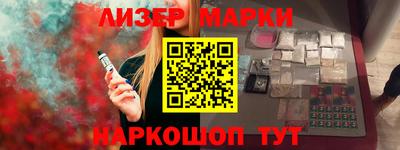 ПСИЛОЦИБИНОВЫЕ ГРИБЫ Тверь