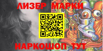 ПСИЛОЦИБИНОВЫЕ ГРИБЫ Тверь