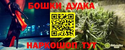 ПСИЛОЦИБИНОВЫЕ ГРИБЫ Тверь