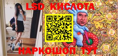 кокс Татарск