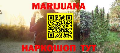 тгк Тара