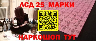кокс Татарск