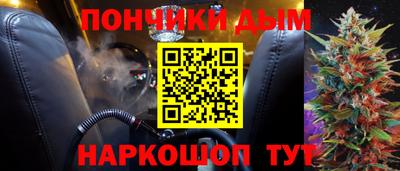 кокс Татарск