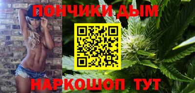 кокс Татарск