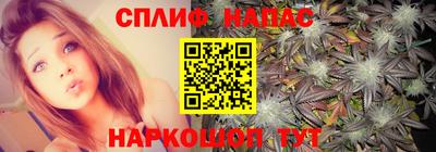 кокс Татарск