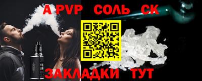 ПСИЛОЦИБИНОВЫЕ ГРИБЫ Тверь