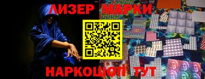 ПСИЛОЦИБИНОВЫЕ ГРИБЫ Тверь