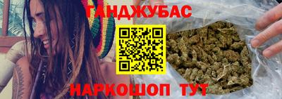 тгк Тара