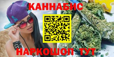 тгк Тара