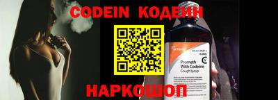 ПСИЛОЦИБИНОВЫЕ ГРИБЫ Тверь