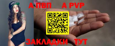 ПСИЛОЦИБИНОВЫЕ ГРИБЫ Тверь