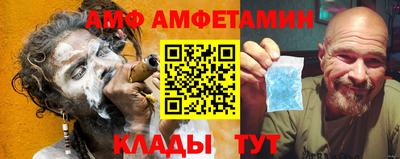 ПСИЛОЦИБИНОВЫЕ ГРИБЫ Тверь