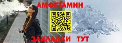 ПСИЛОЦИБИНОВЫЕ ГРИБЫ Тверь