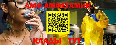 кокс Татарск