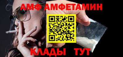 тгк Тара