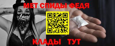 тгк Тара