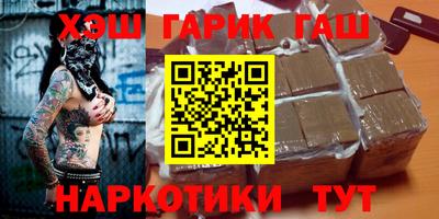 ПСИЛОЦИБИНОВЫЕ ГРИБЫ Тверь