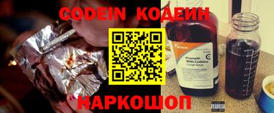 ПСИЛОЦИБИНОВЫЕ ГРИБЫ Тверь