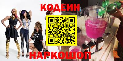 кокс Татарск